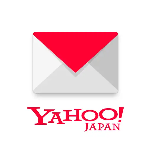 Yahoo!メール - 安心で便利な公式メールアプリ