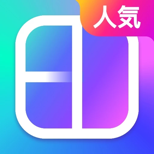 アプリアイコン