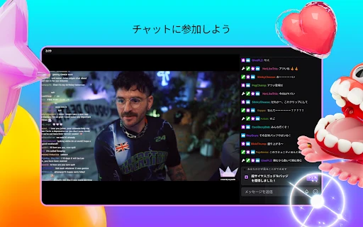 スクリーンショット